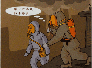 空气呼吸器如何保养可以更好的发挥其功能